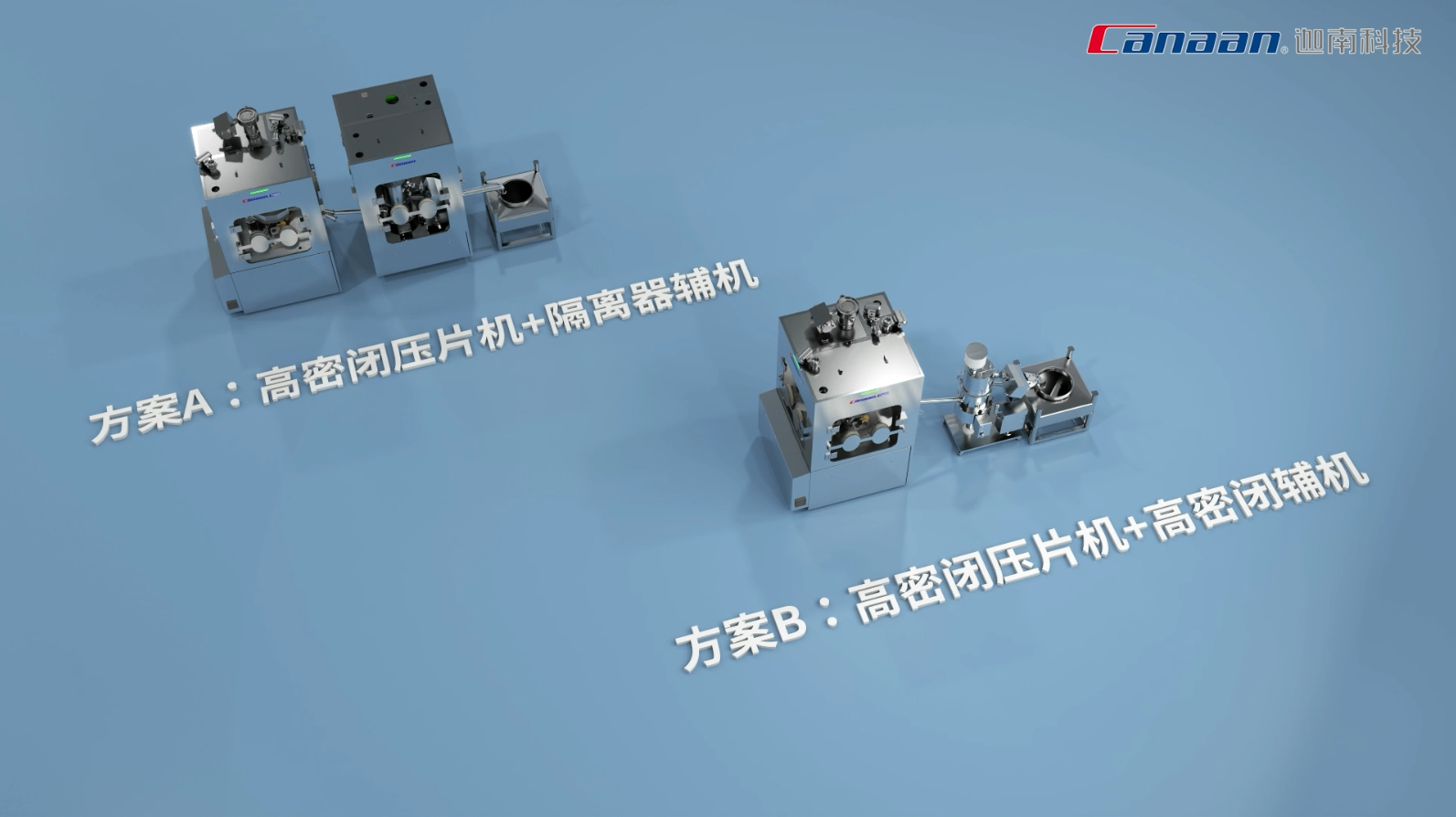 企業微信截圖_17316416342296.png